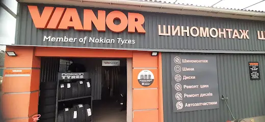 Vianor Express Жуляни