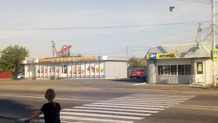 Мінімаркет Ширма