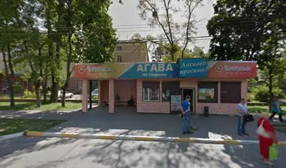 СТС мини маркет