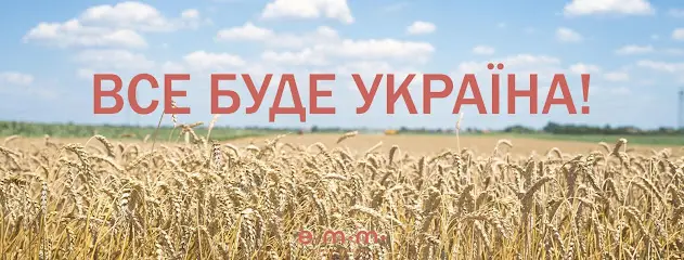 Матрасок склад матраців