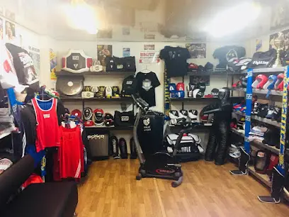 Спортивні Товари "Файтер"