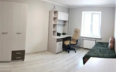 Прибирання