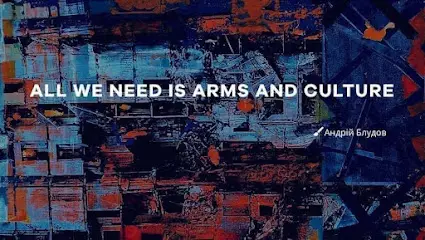 Український центр культурних досліджень