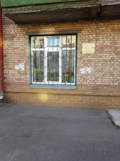 Клуб за місцем проживання &ldquo;Дарничанин&rdquo;