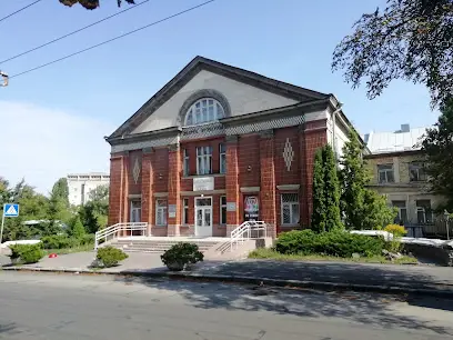 Культурний центр УТОГ