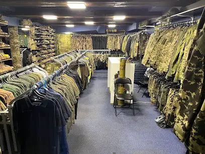 Військторг Прикордонник