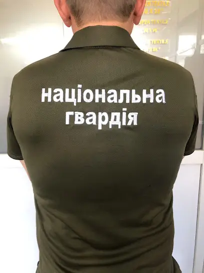 Військторг Прикордонник