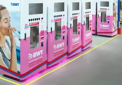 BWT Aqua. Автомат питної води № 3560