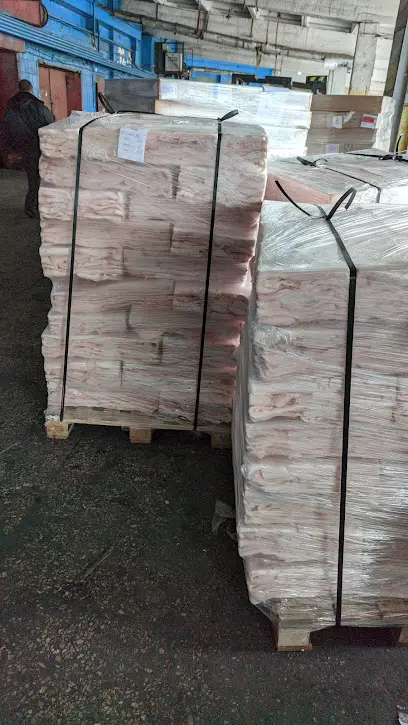 ТОВ Фроузен Міт