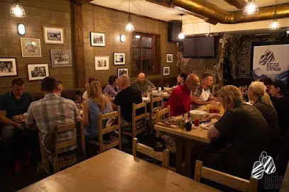 Garnison Military Pub | Гарнізон паб