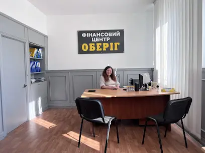 ТОВ "Фінансовий центр "Оберіг"