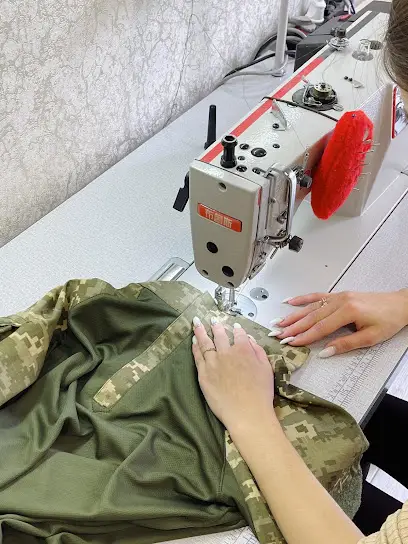 Ательє "ЖК Білий Шоколад" - ремонт, пошив і хімчистка одягу.