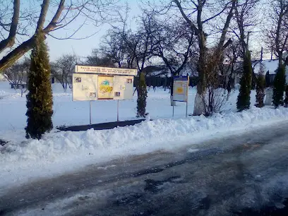 ПрАТ "Ізяславський хлібозавод"