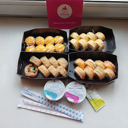 ЯПІКО (Екс Япошка)