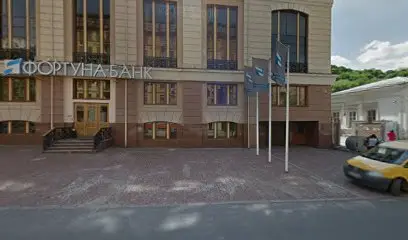 Центральний офіс Фора