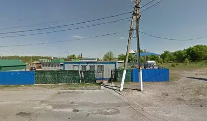 Ветеринарна клініка