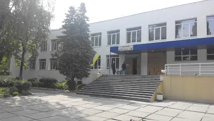 Спеціалізована авіаційно-технологічна школа №203