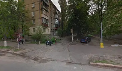 Бухгалтерское обслуживание