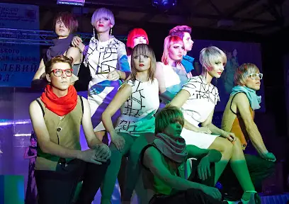 Київська академія перукарського мистецтва