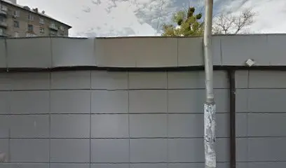 Сирне Королівство