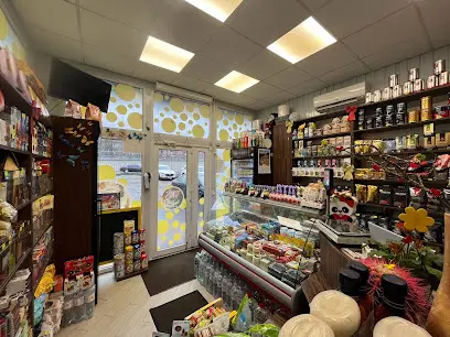 Продуктова крамничка DiLi