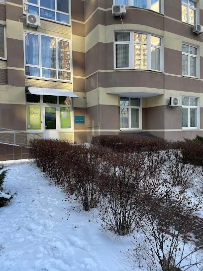 Клевер Центр