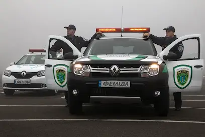 ТОВ "ФЕМІДА БЕЗПЕКА"