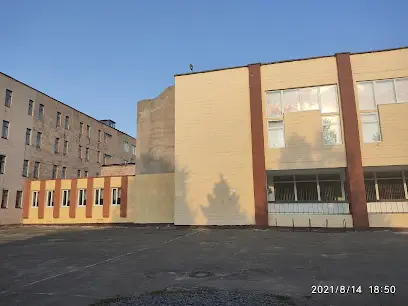 Луцьке вище професійне училище