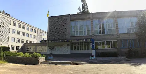 Житомирське вище професійне технологічне училище