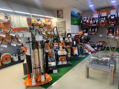 STIHL &ndash; магазин Резон - офіційний дилер