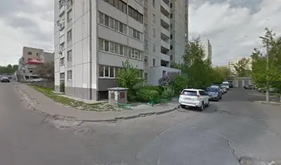 Трио Доминант