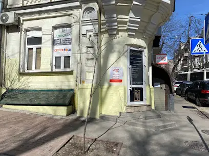 Щасливий квиток