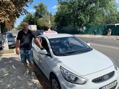 Автошкола "Онєга"