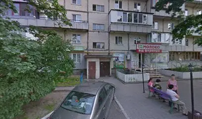 Ательє майстерня