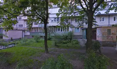 Ремонт Одягу Та Хімчистка