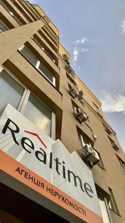 Агенство нерухомості Realtime
