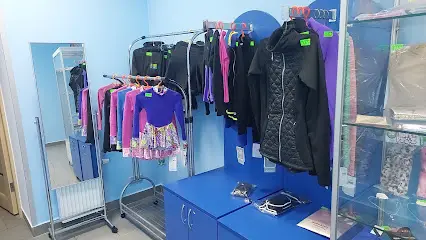 Продаж ковзанів і аксесуарів для фігурного катання. Заточка і ремонт ковзанів.