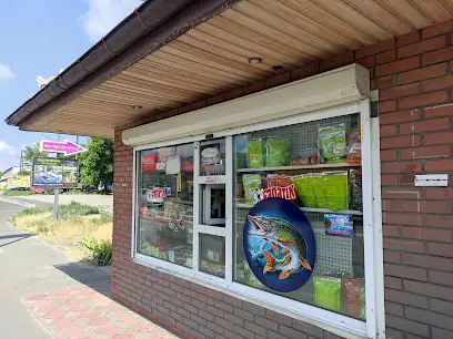 Магазин "Рыбалка"