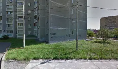 Офіс Тарасовича