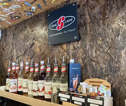 Еспресо Пункт 89 &deg;С