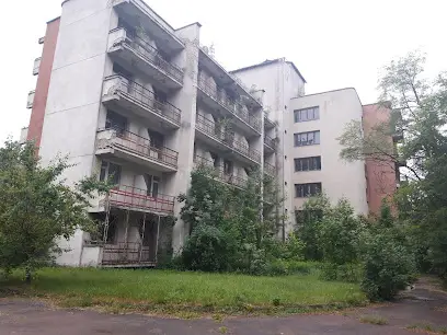 Науковий центр радіаційної медицини НАМН України