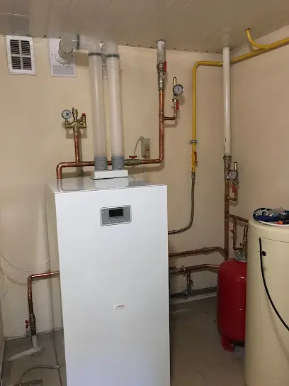 Vaillant Group Ukraine (ДП "Вайллант група Україна")