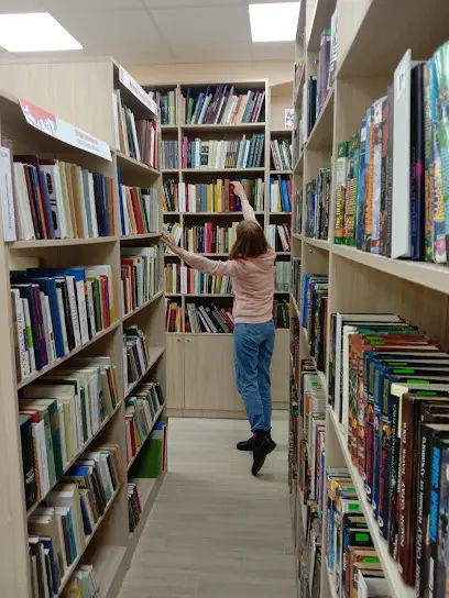 Бібліотека імені А. Міцкевича