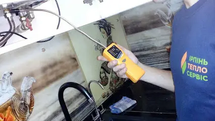 Ірпіньтеплосервіс