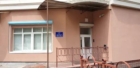 Науково-технічна фірма Інтес ЛТД