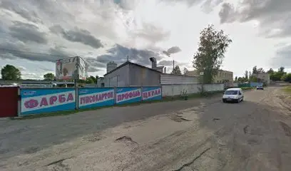 Майстерня Кузовного Ремонту (МКР)