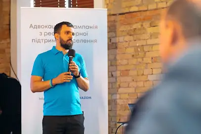 Інформаційна кампанія "ДИХАТИ"