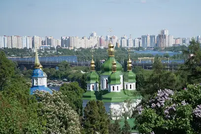 Свято-Троїцький Китаївський чоловічий монастир (УПЦ)