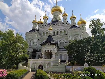 Монастирі Київської єпархії УПЦ (МП)