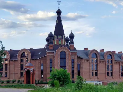 Монастир Української православної церкви